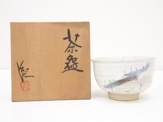 JAPANESE TEA CEREMONY / TEA BOWL / CHAWAN 